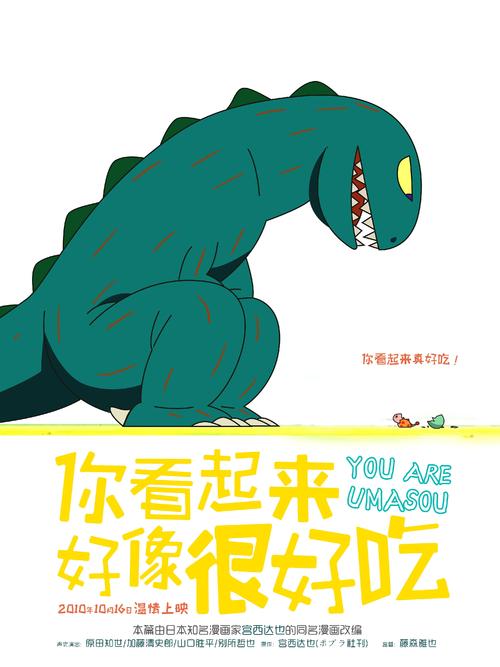 石家庄经济学院华信学院毕业证办理