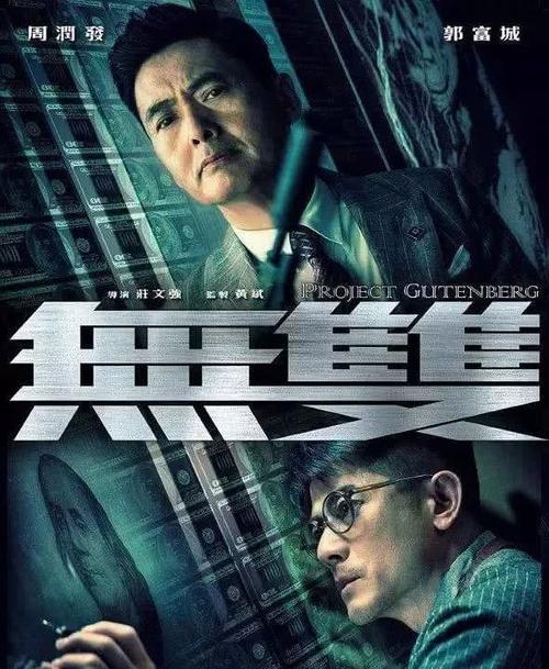 威廉姆斯学院文凭毕业证样本资料